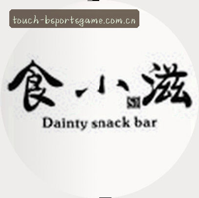 张磊